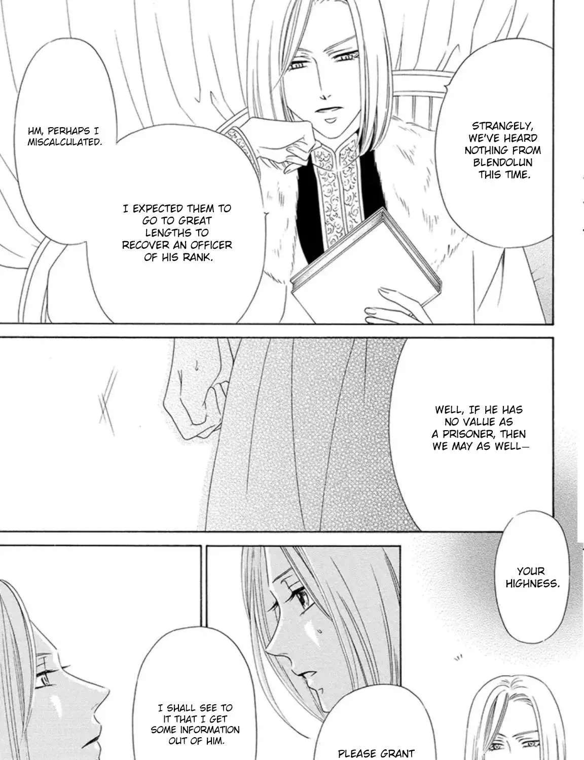 The Lazy Beast Inside the Cage Chapter 1 - page 148