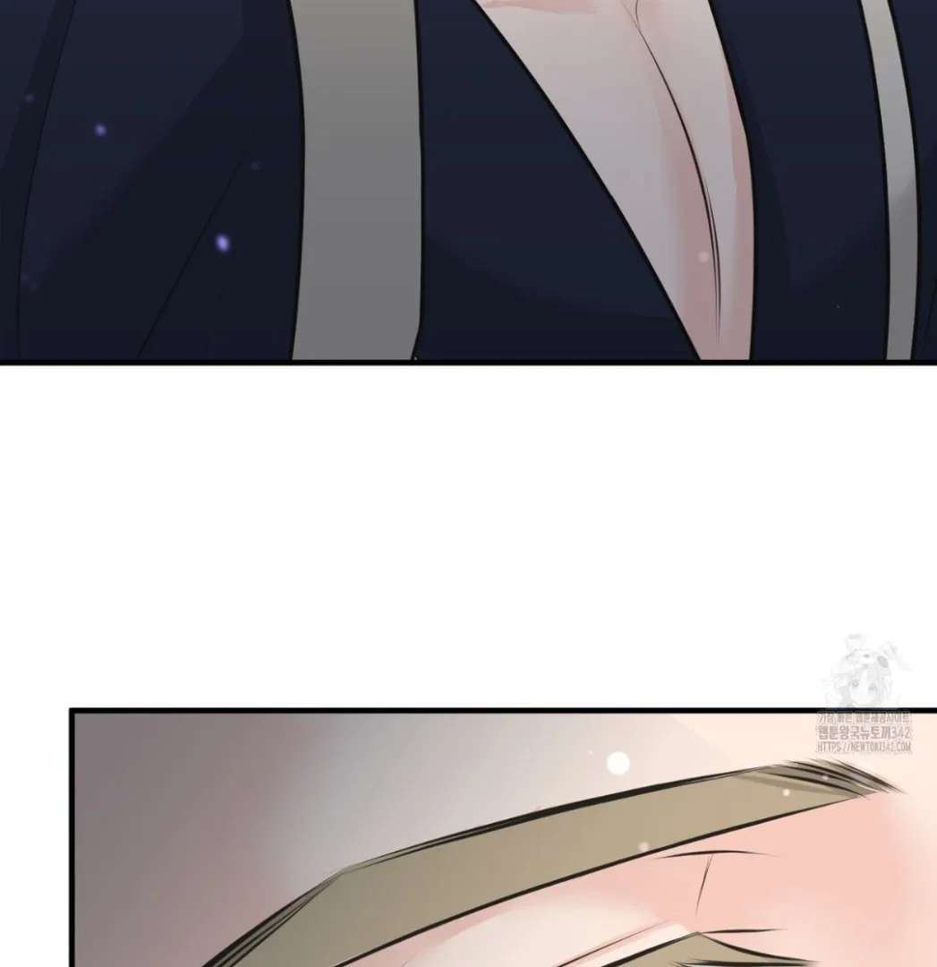 For a Moment! Don't Move Chapter 2 - page 5