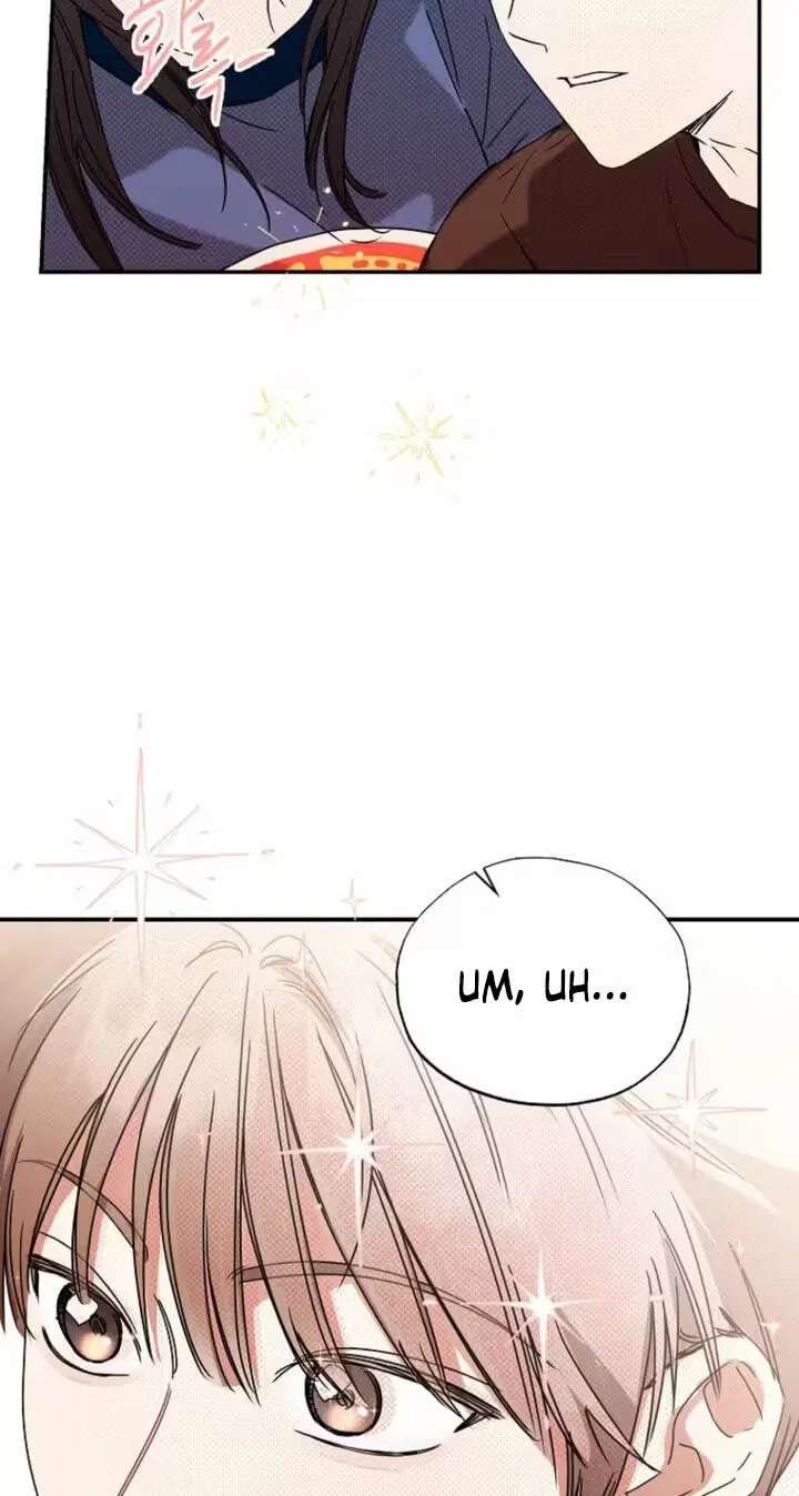 Too Much To Call Us Friends Chapter 21 - page 67