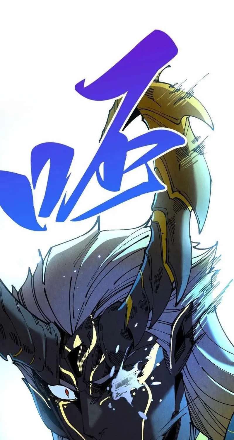 Reincarnation Of The Heavenly Demon Chapter 559 - page 7