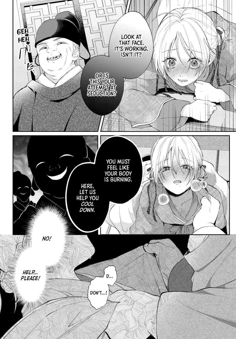 Koukoku no Gekokujou: Shiitage Rareta Choukoushi wa Fuguu no Ouji to Tenka wo Nerau Chapter 7 - page 34