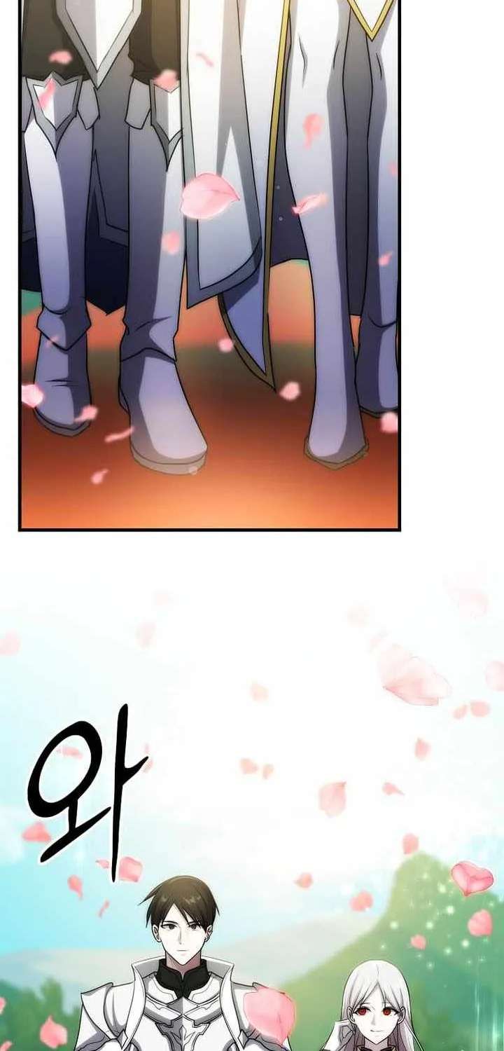 The God of War is Leveling Up Chapter 101 - page 78