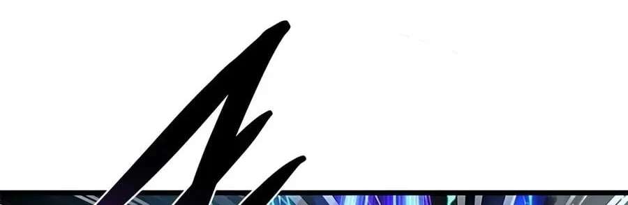 Villain to Kill Chapter 256 - page 108