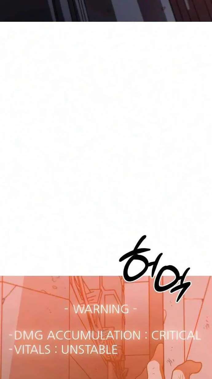 Synaptic Error Chapter 14 - page 41
