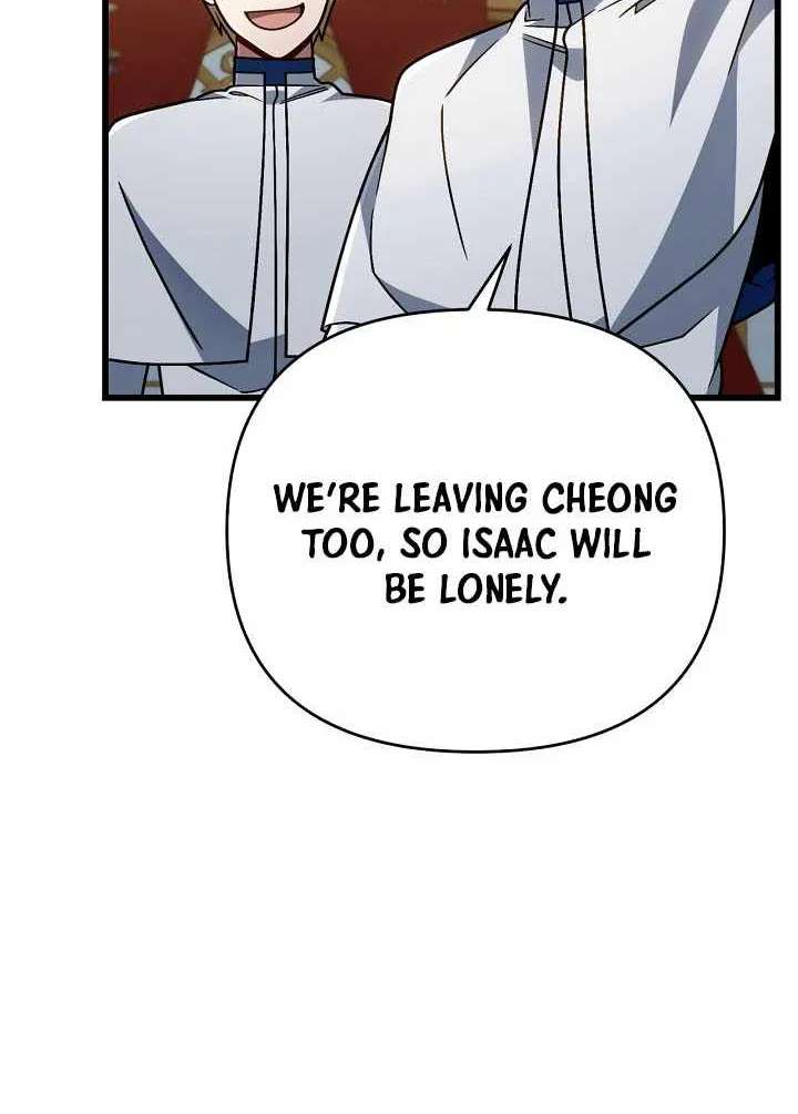 I'm Gonna Annihilate This Land Chapter 92 - page 55