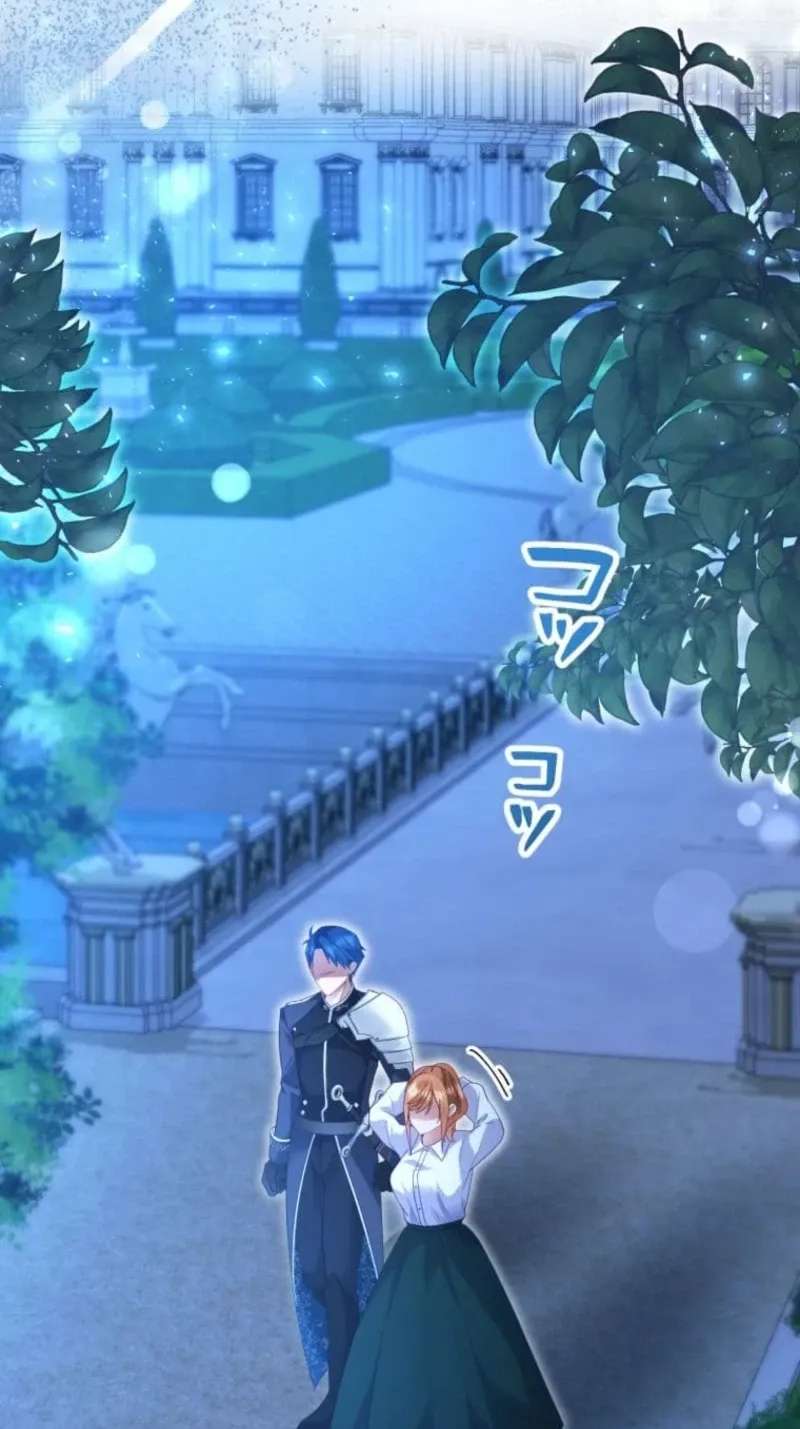 I Committed a One-Night Mistake with the Young Lady? Chapter 70 - page 74
