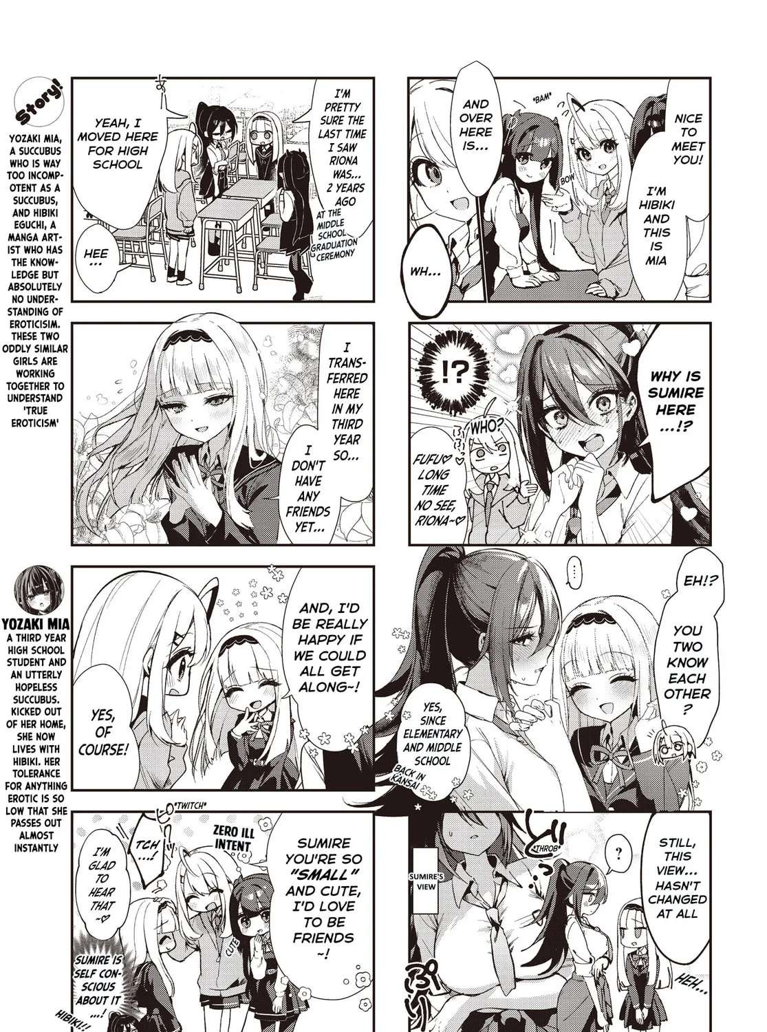Miss Eguchi's Pure-Hearted Succubus Chapter 4 - page 3