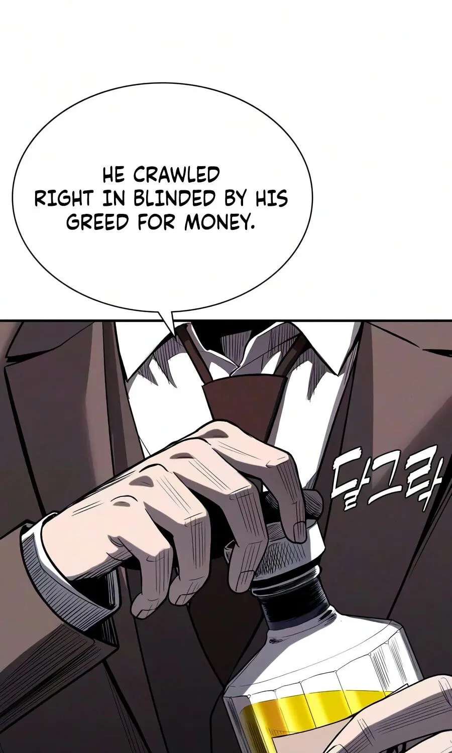 Private Debtors Chapter 39 - page 8