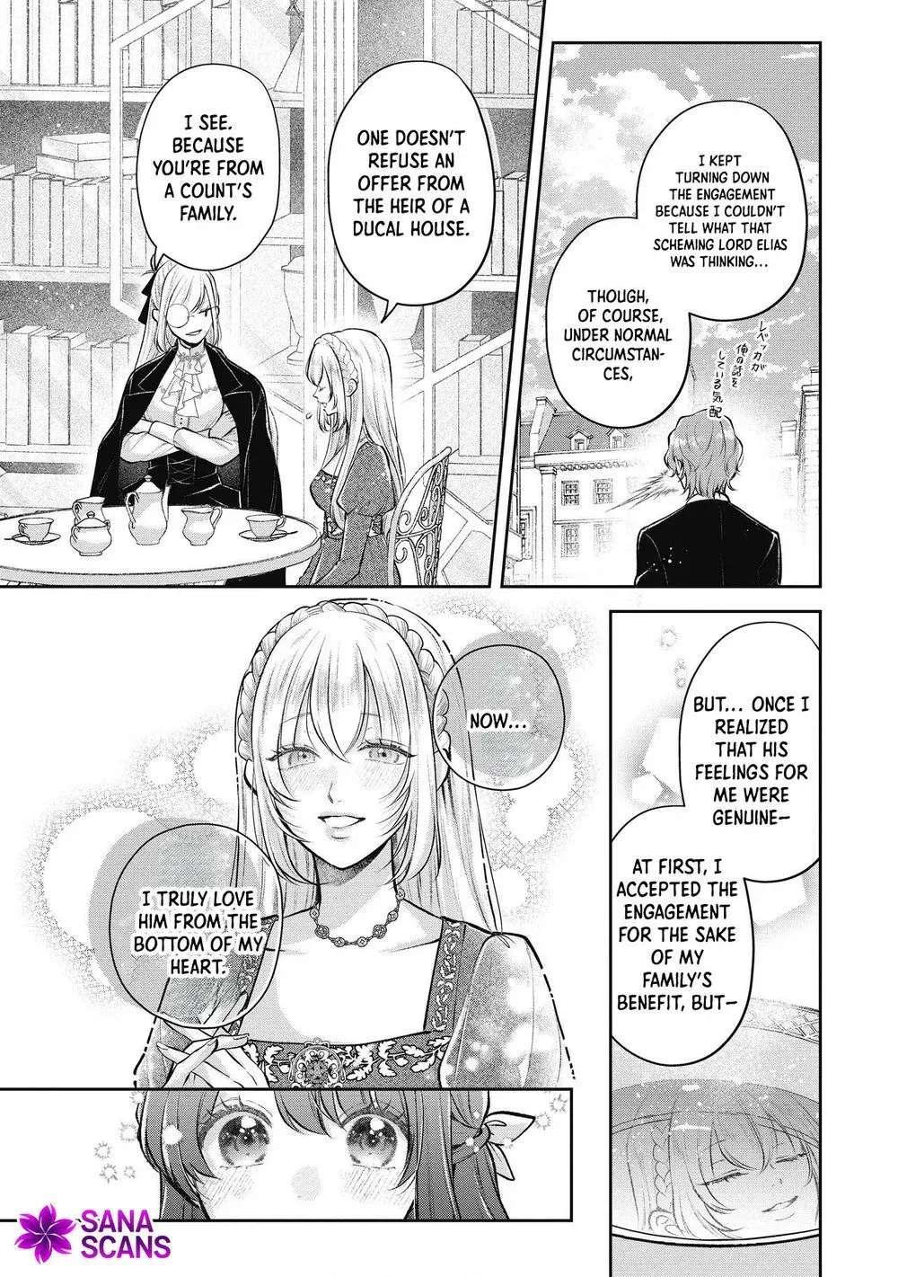 Cast Away as a Sacrifice, Loved as a Saint by a Frontier Marquis Chapter 20 - page 19