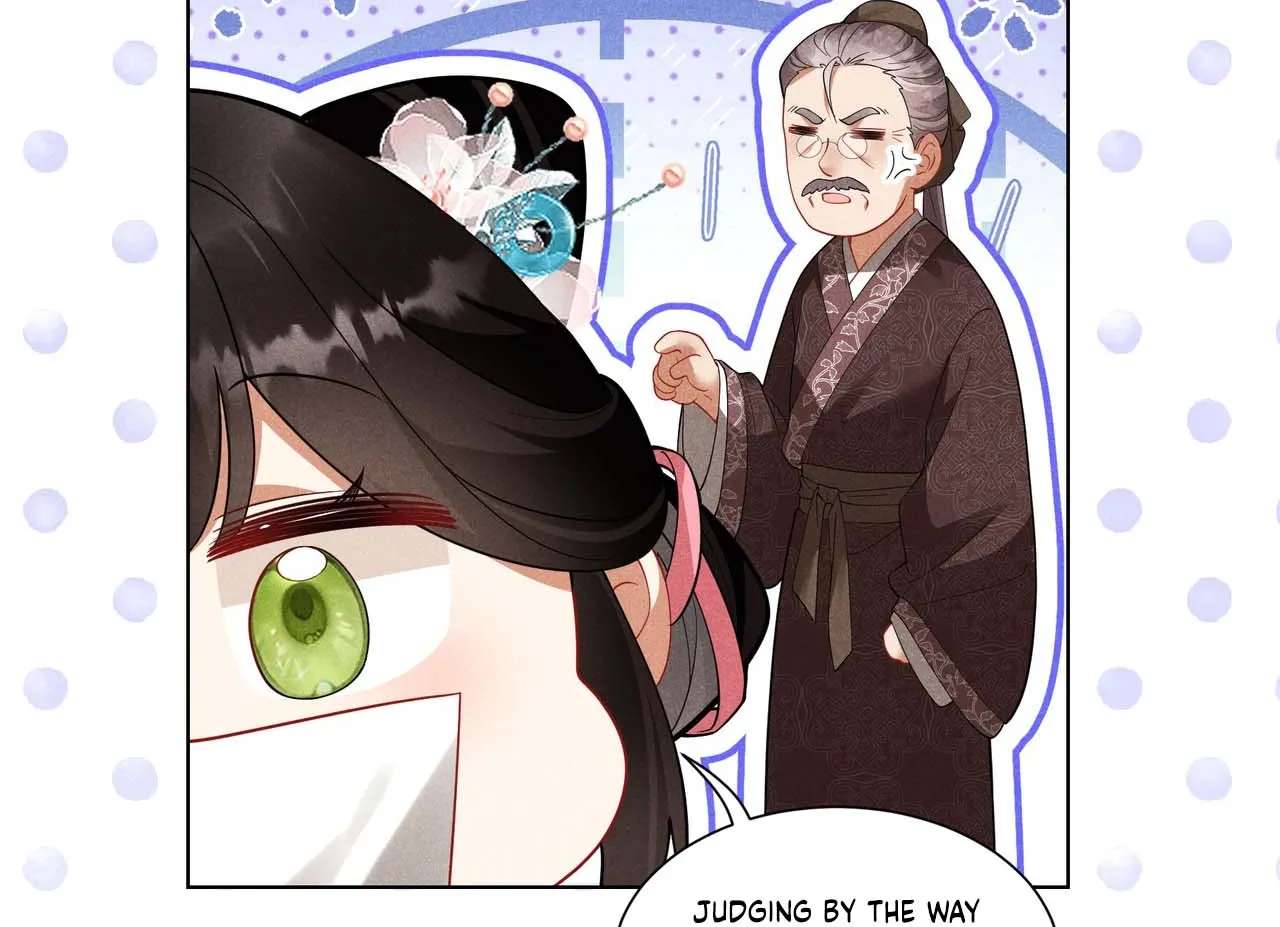Empress's Will Love Chapter 3 - page 78