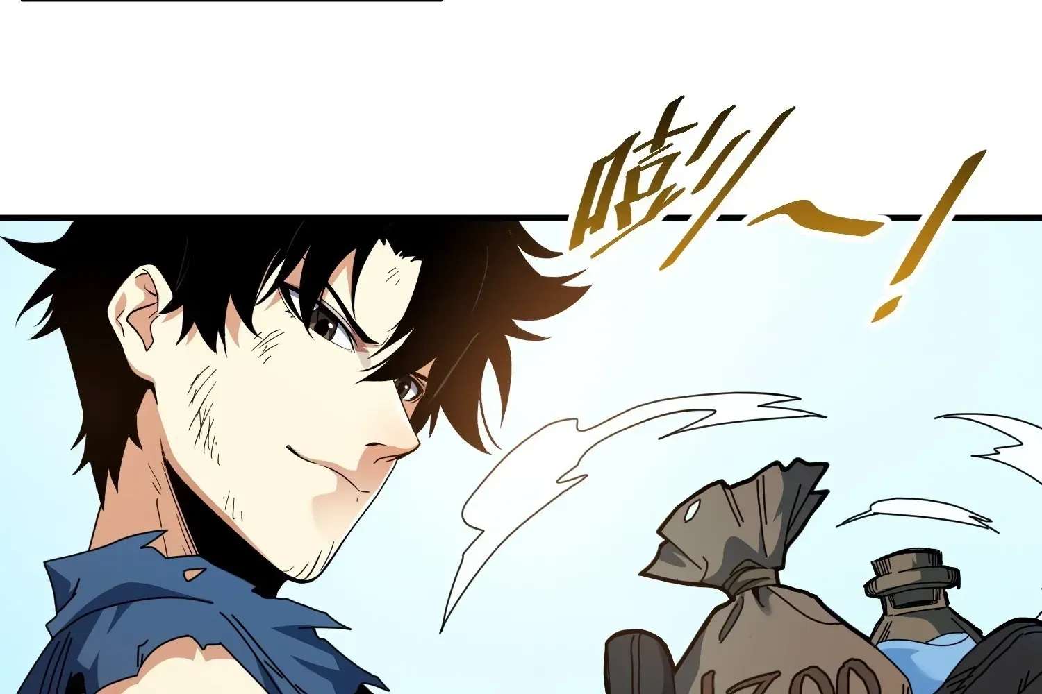 Extracting My Way to Become the Undead Archmage Chapter 5 - page 127