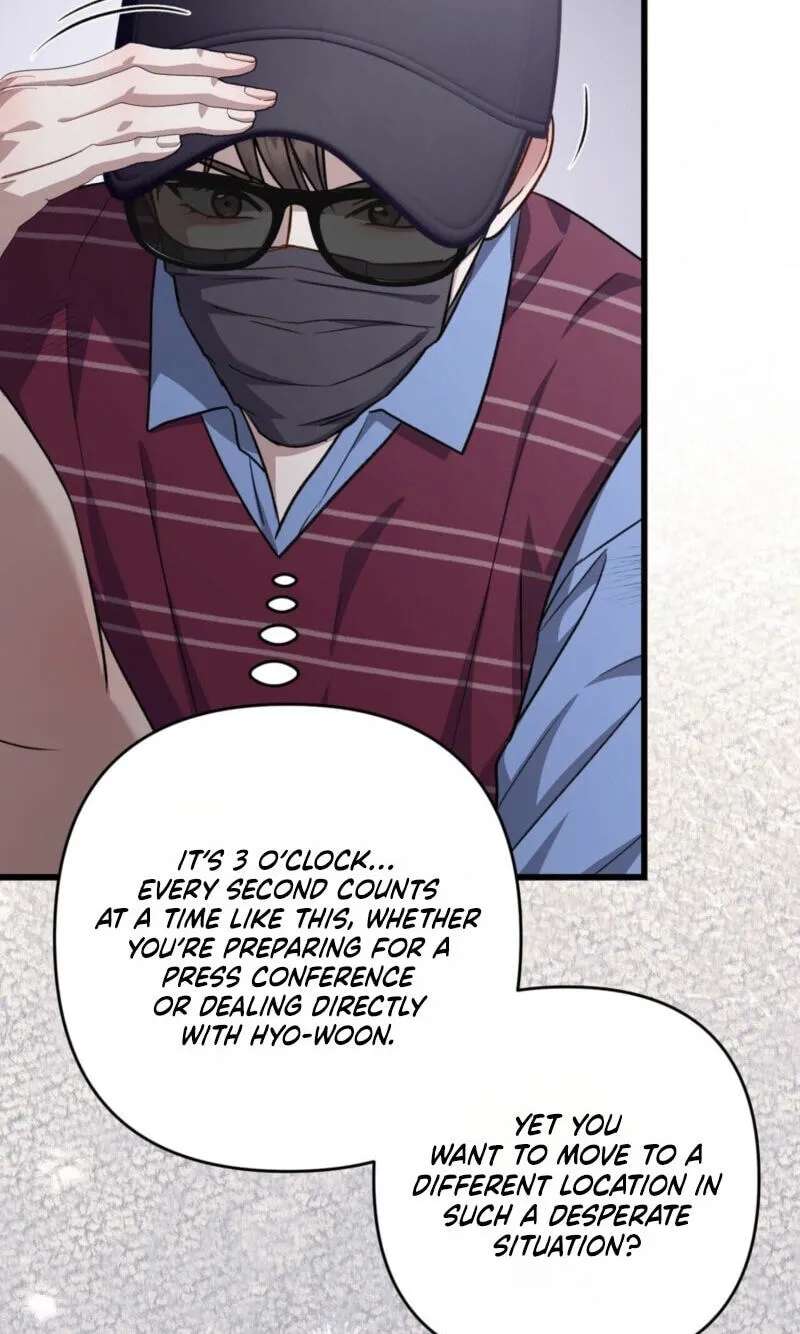Method Romance Chapter 45 - page 41