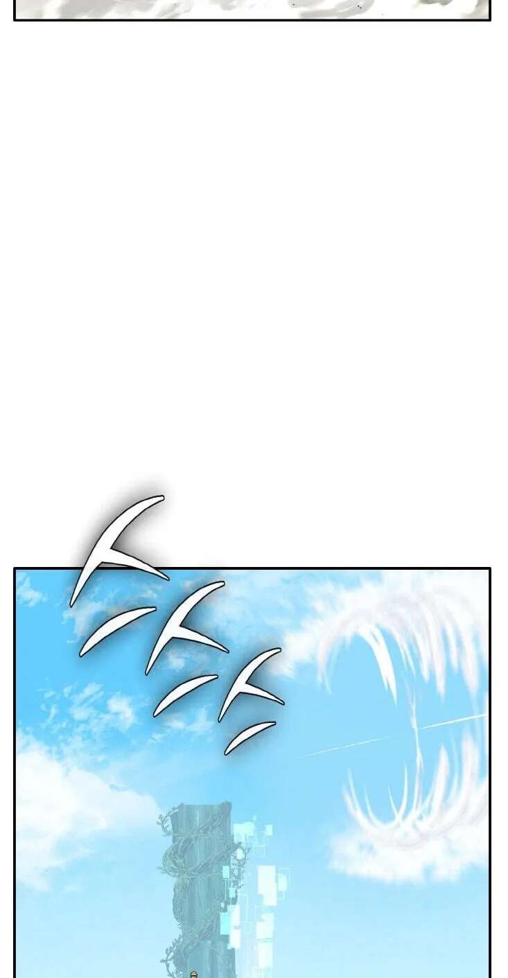 Dream-Sharing Chapter 210 - page 11
