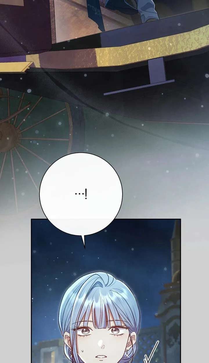 The Villainess's Blind Date Is Too Perfect Chapter 136 - page 26