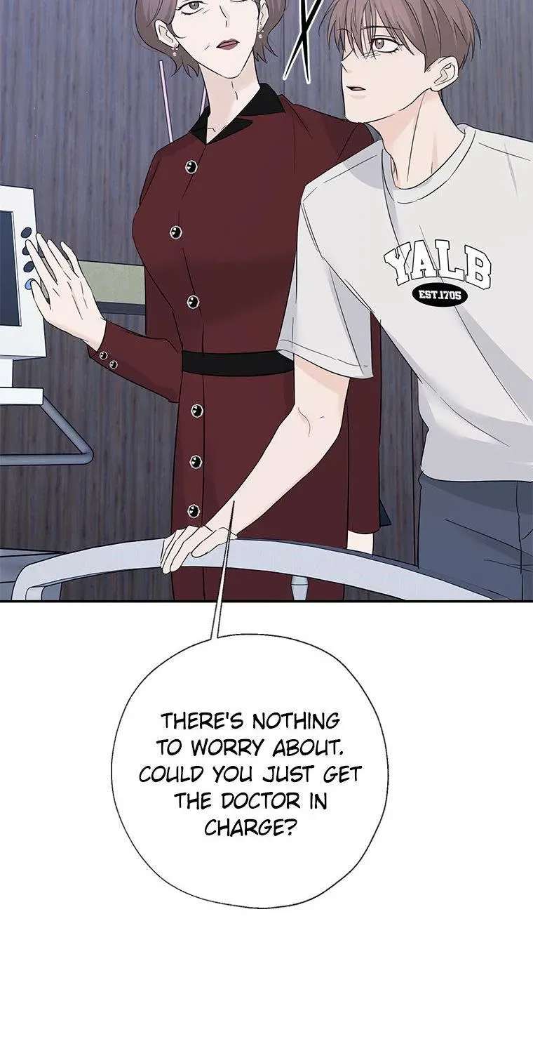 Overlooking Your Eyes Chapter 65 - page 17