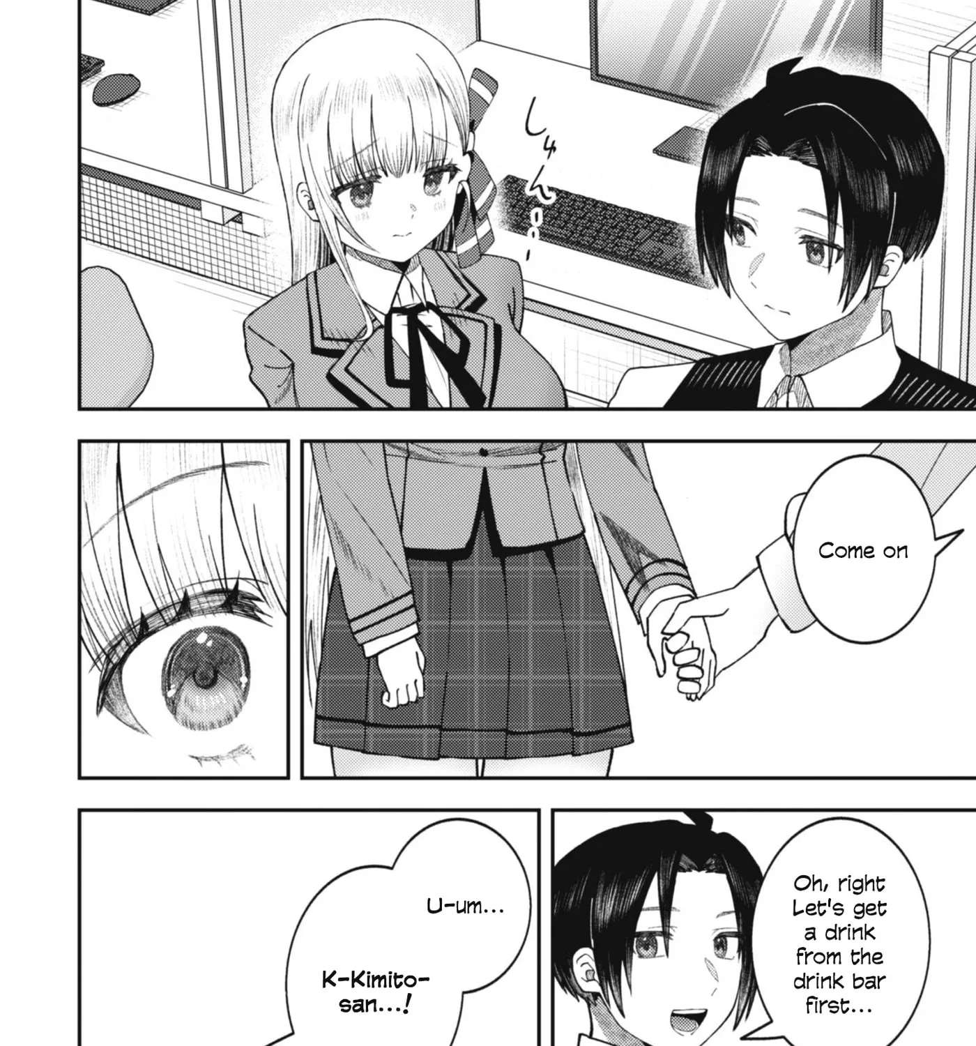 The Internet Café Where I Work Somehow Became a Hangout Spot for Beautiful Girls. Chapter 3 - page 24