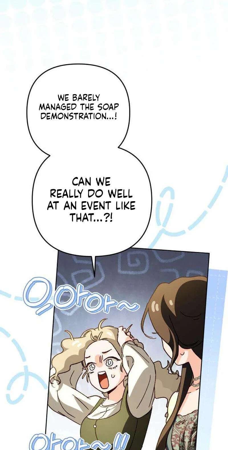 The Scandal Maker Has Returned Chapter 32 - page 19