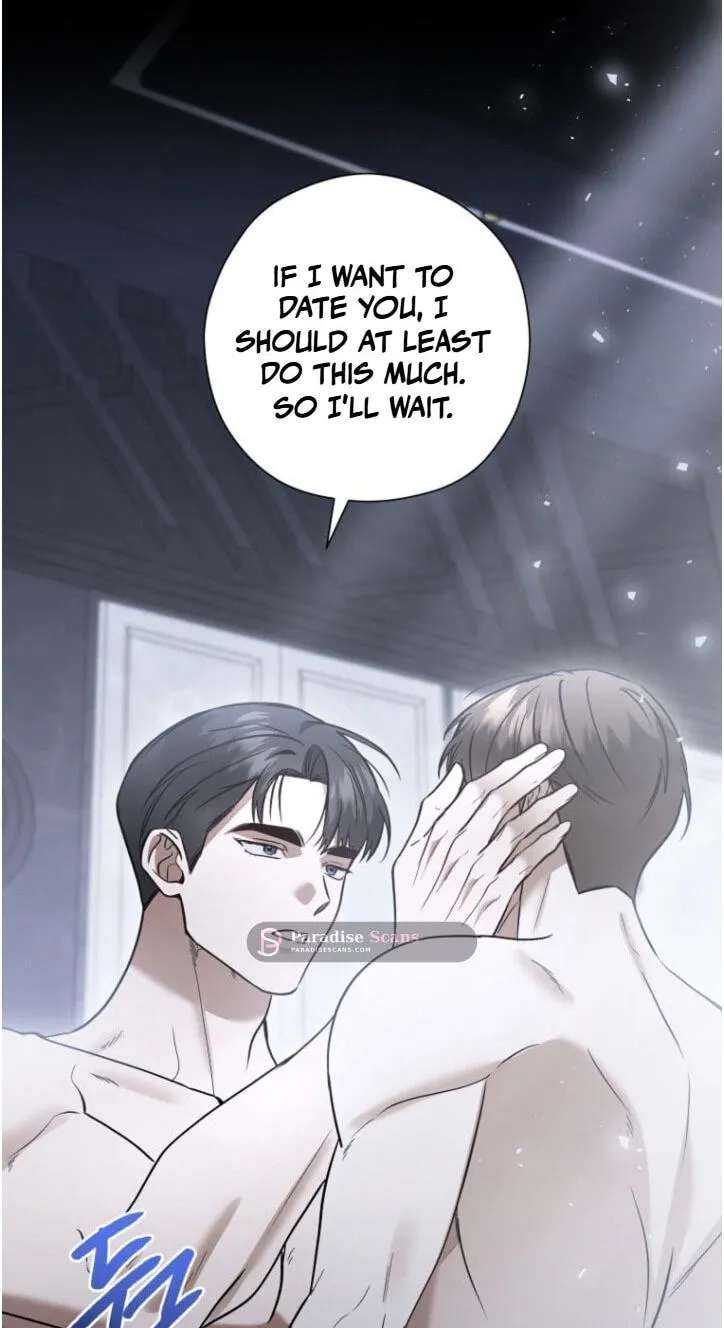 This Isn't Why I Applied Chapter 40 - page 32