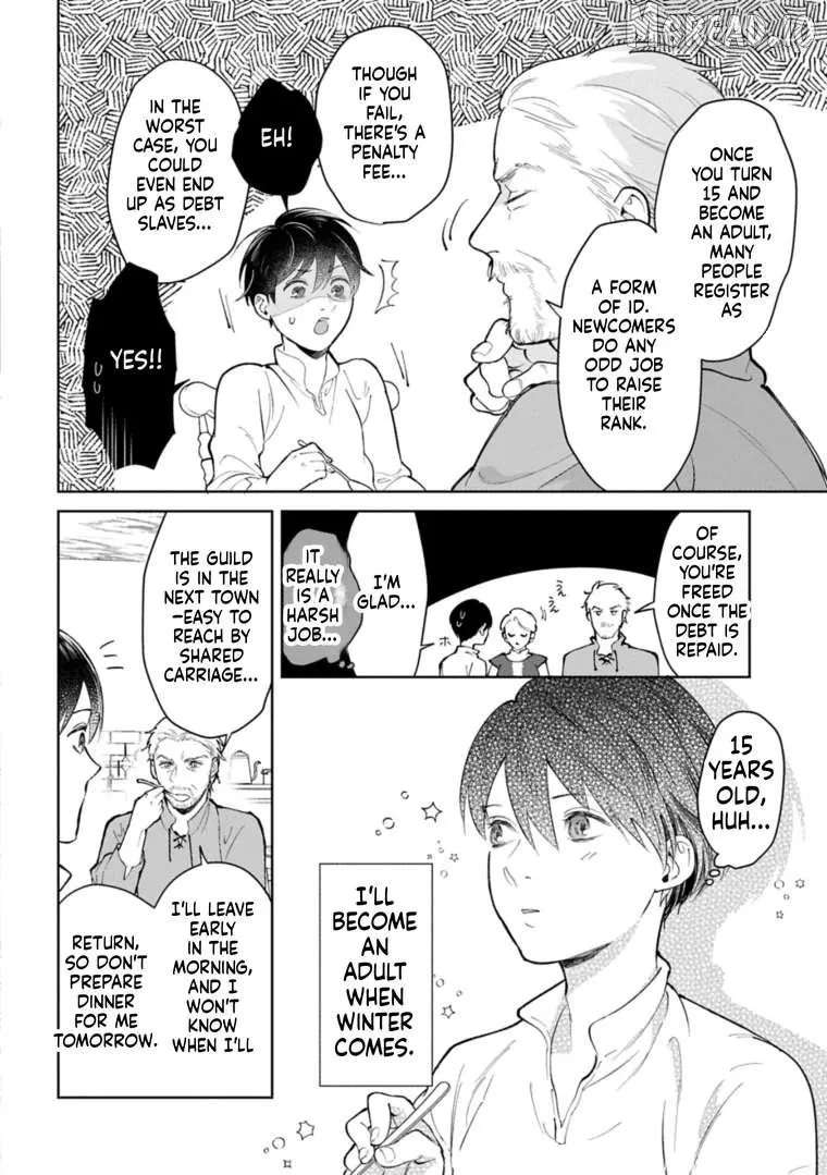 Ashita mo Ii Hi de Arimasu You ni.: Isekai de Atarashii Kazoku ga Dekimashita: San Kyoudai no Hokkori Gohan Nikki Chapter 3 - page 21