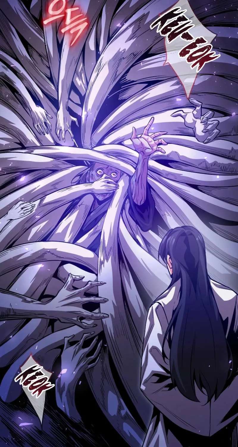 The Ruler Of Darkness Chapter 27 - page 55