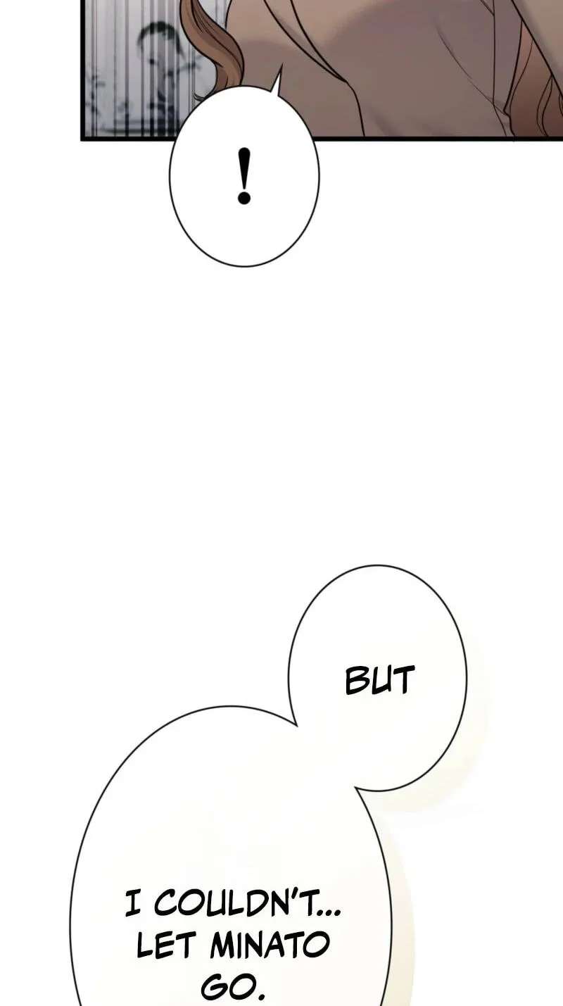 To the Brother of the Husband I Loved Chapter 38 - page 25