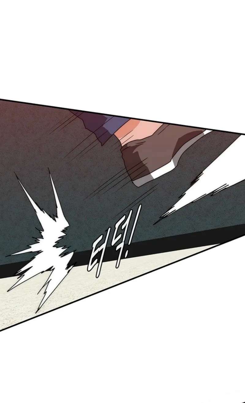 The Retired Killer Wants a Quiet Life Chapter 18 - page 88