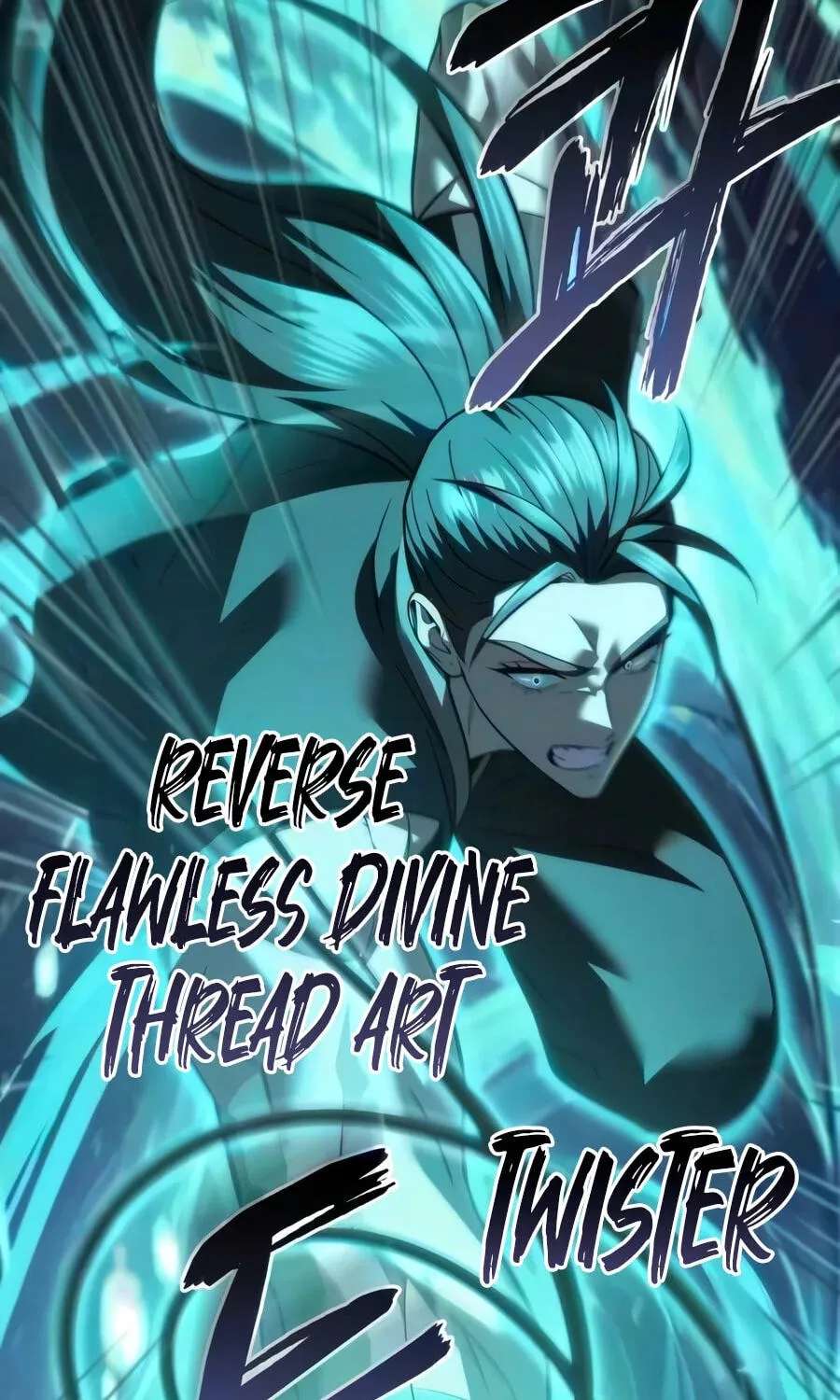 The Iron Overlord of Sichuan Chapter 44 - page 28