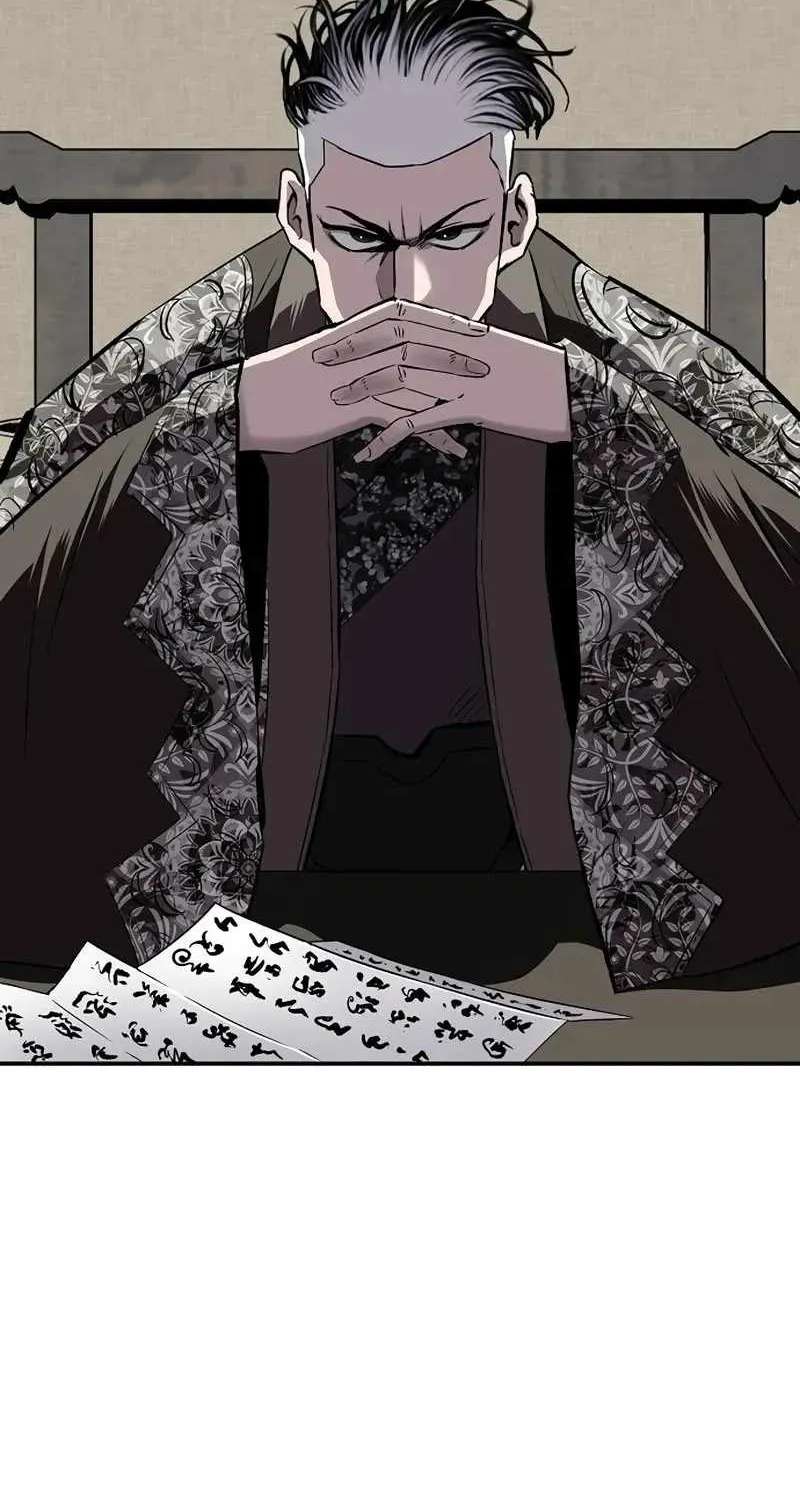 The Demonic Supreme Sword Chapter 51 - page 79
