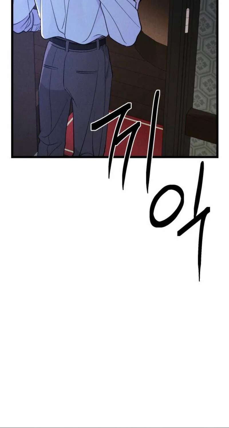 Gyeongseong Lingerie Dressing Room Chapter 40 - page 129