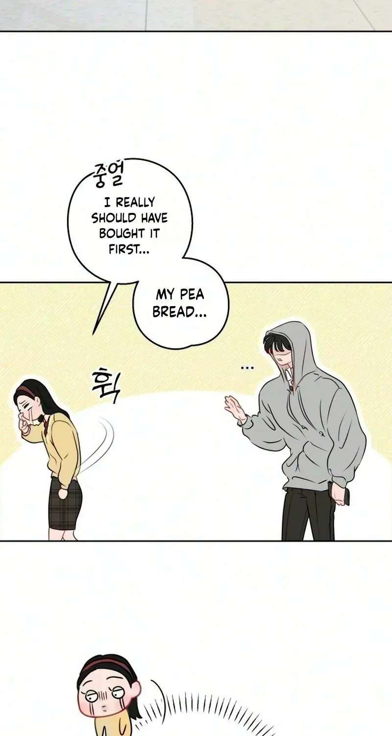 A Very Private Area Chapter 2 - page 35