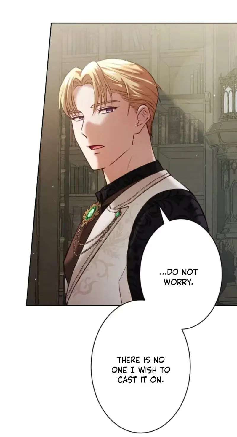 The Submissive Emperor Devours Me Chapter 33 - page 19