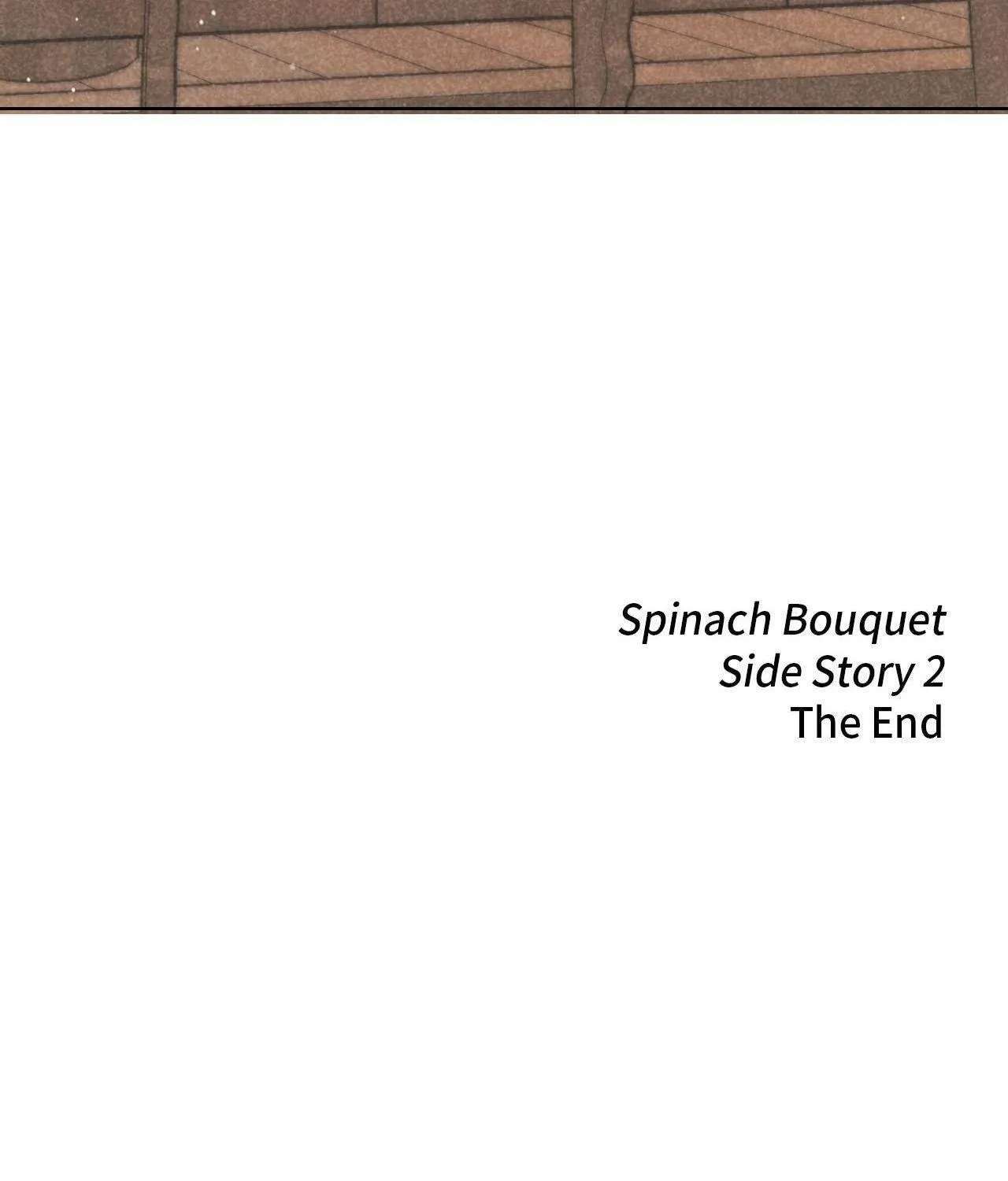 Spinach Bouquet Chapter 150 - page 97