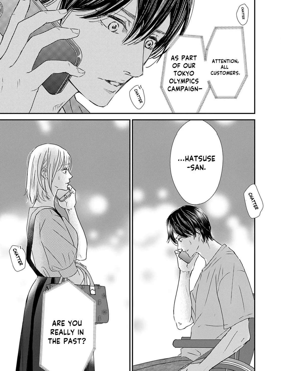 Watashi wa Sore o Unmei to Yobitai Chapter 1 - page 46