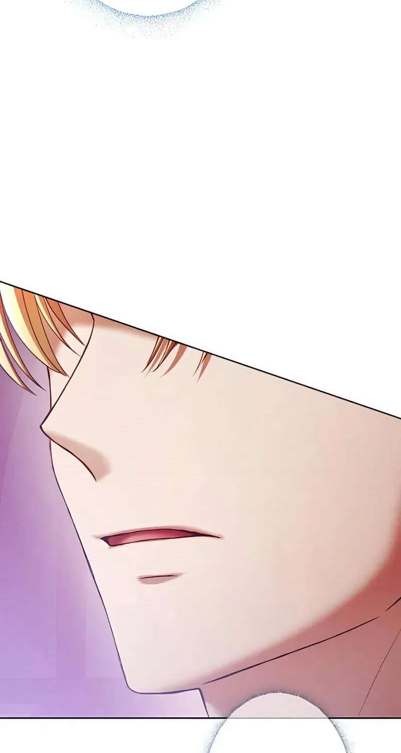 The Submissive Emperor Devours Me Chapter 36 - page 25