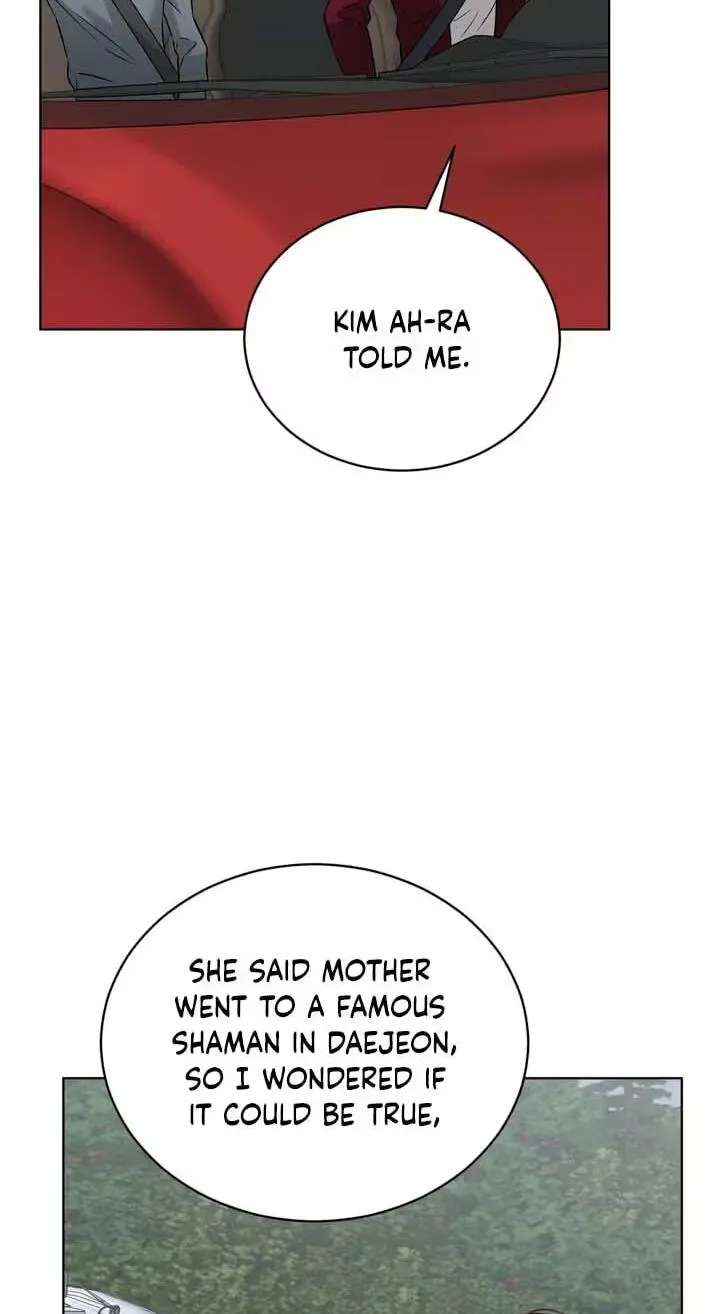 Omega Dongsik Chapter 20 - page 69
