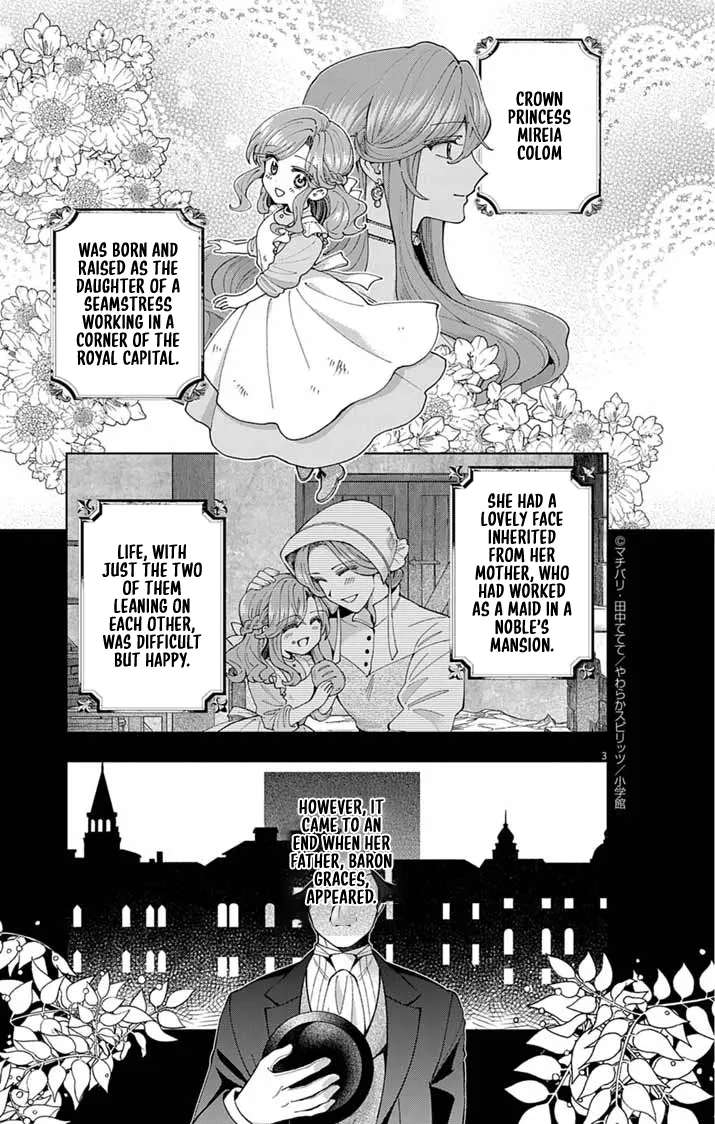 A Letter from the Exiled Lady: Have You Forgotten Me? Chapter 2 - page 3