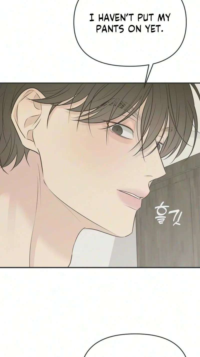Marriage Defense Scandal Chapter 25 - page 88