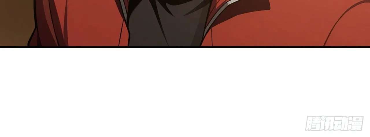 Trading Snacks for Gold in the Apocalypse Chapter 71 - page 45