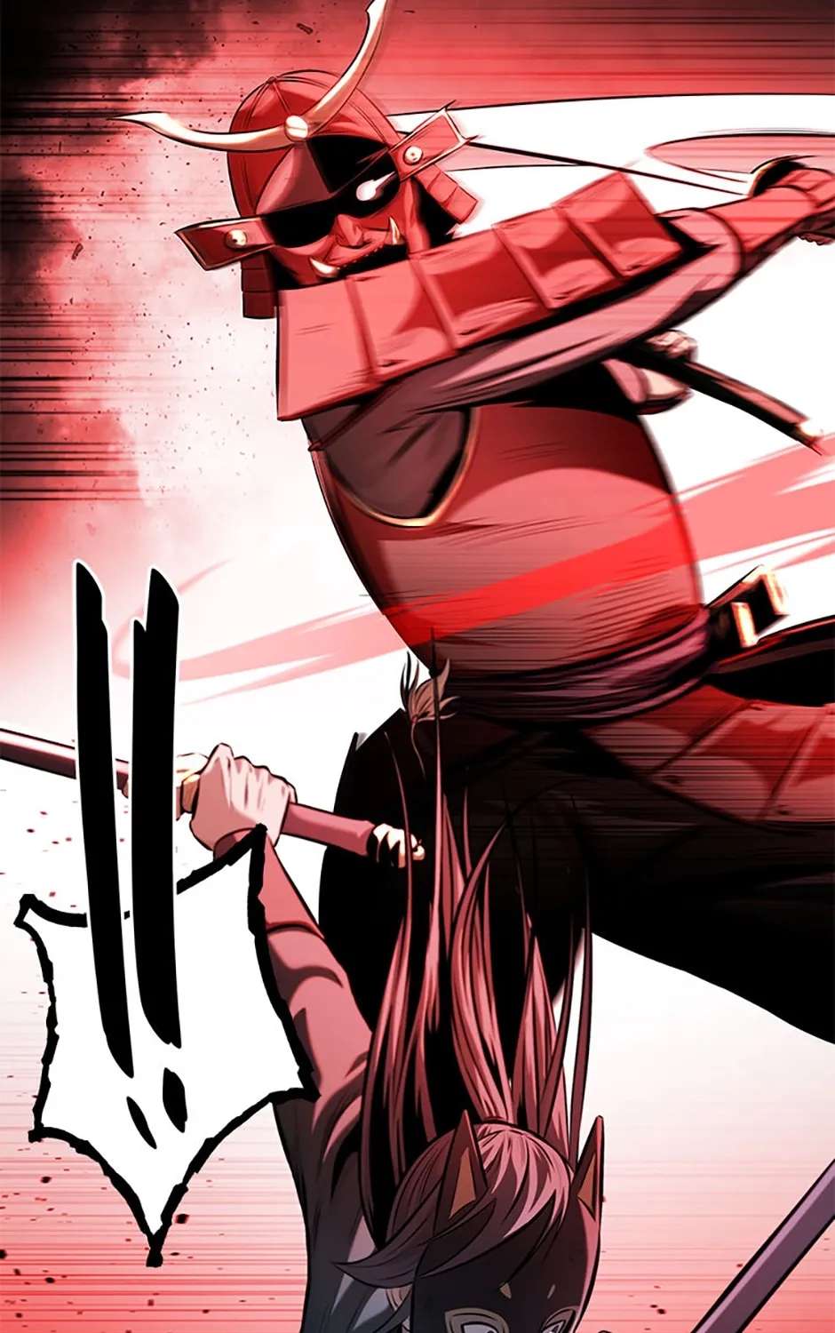 Absolute Master of the Senate Chapter 54 - page 61