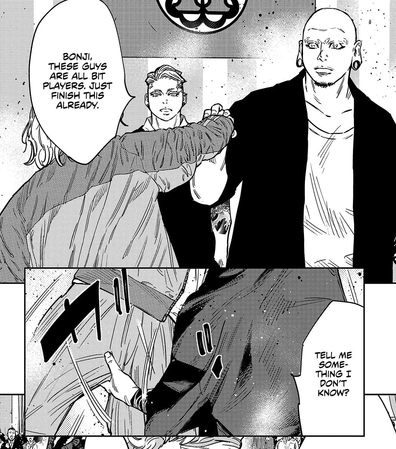 Nine Peaks Chapter 176 - page 22