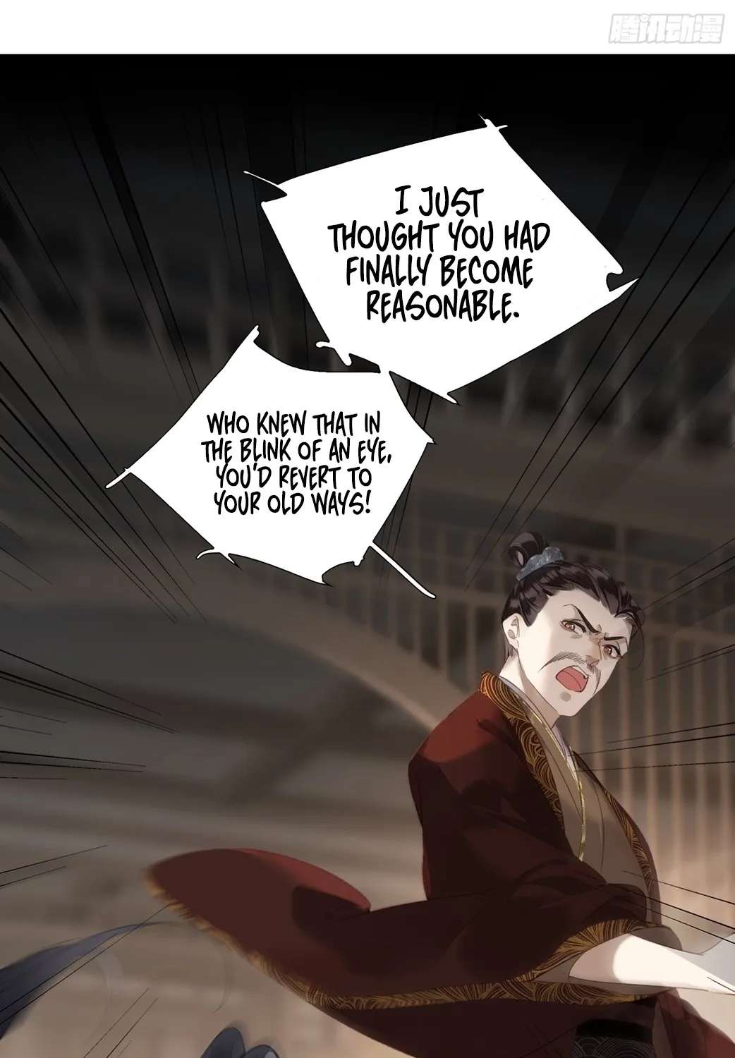 The Glory of the Noble Household Chapter 4 - page 87