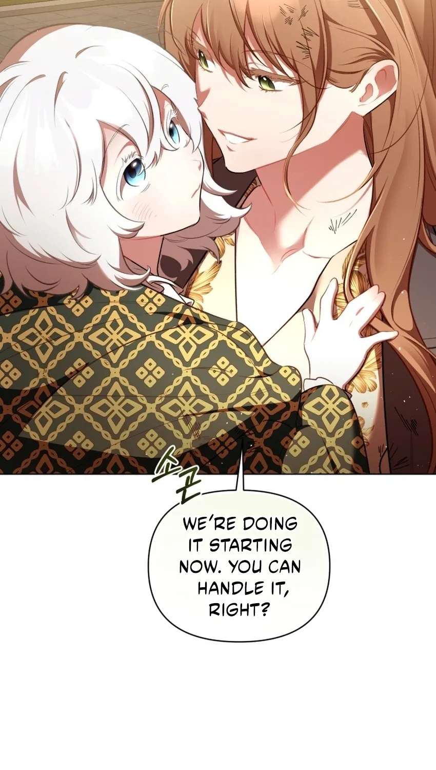 Don’t Worry, We Both Agreed to this Fraudulent Marriage Chapter 78 - page 79