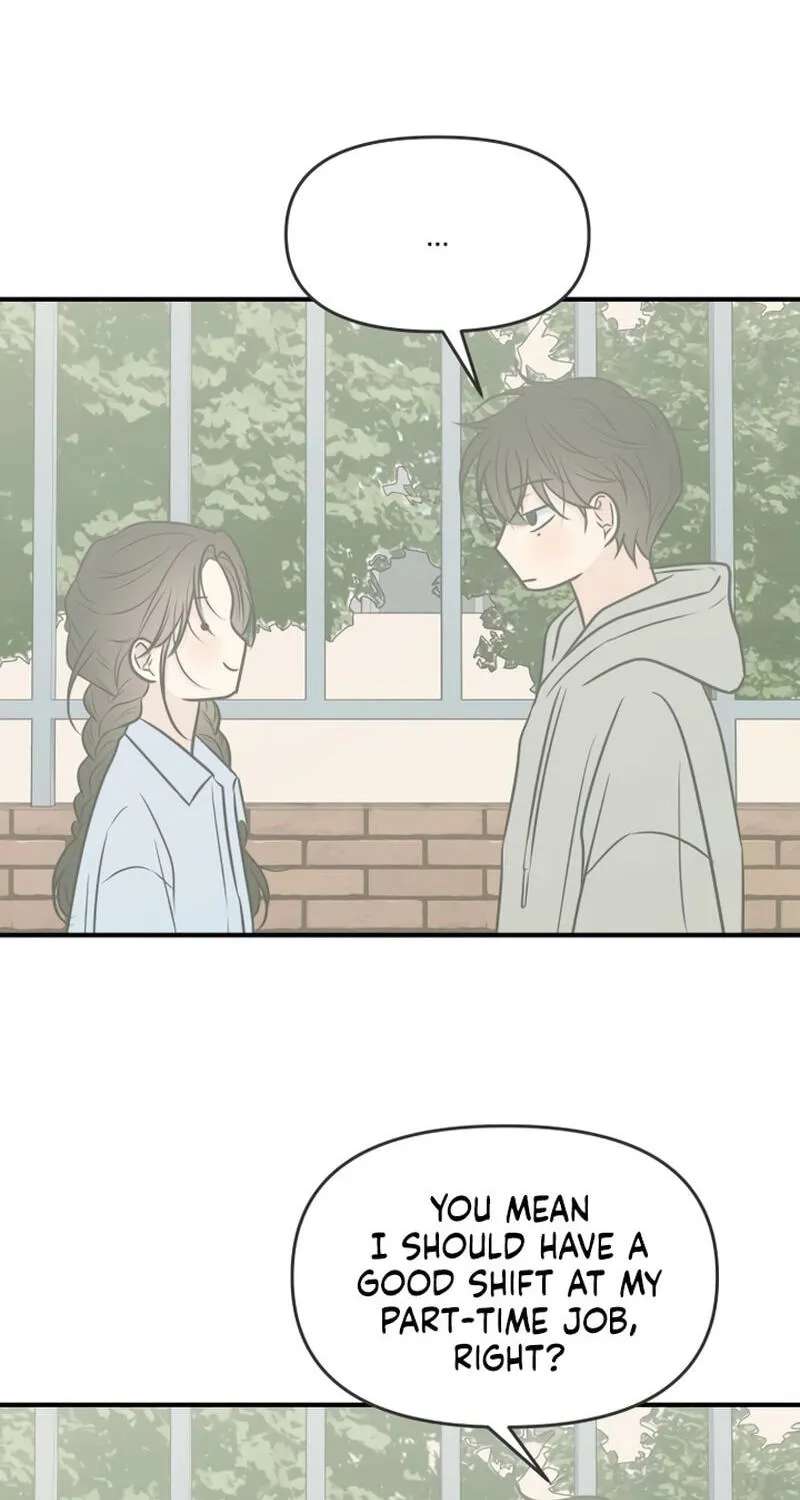 Marriage Defense Scandal Chapter 26 - page 82