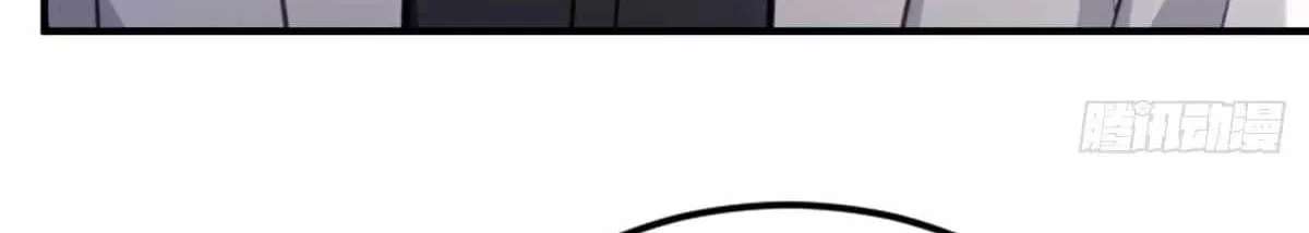 The Ultimate Wantless Godly Rich System Chapter 83 - page 69
