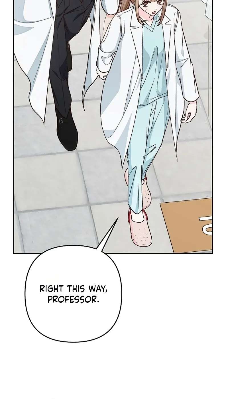 Illusion Blind Date Chapter 17 - page 14