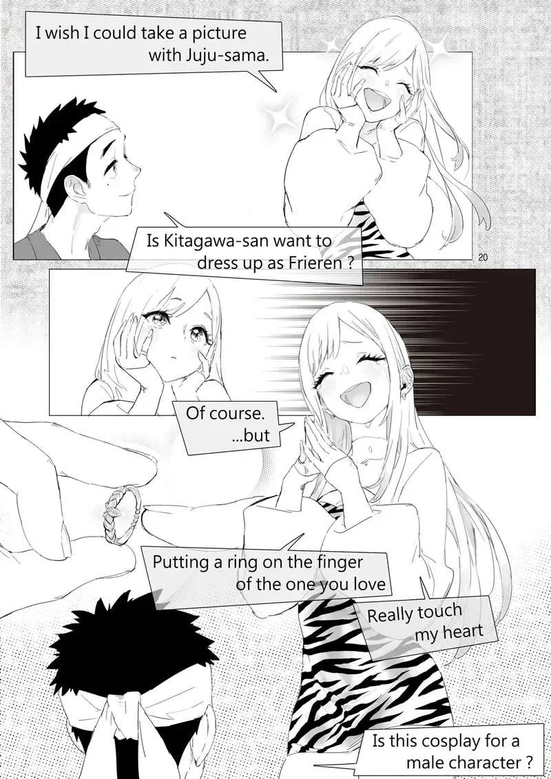 Dear My Dress-Up Darling Chapter 1 - page 20