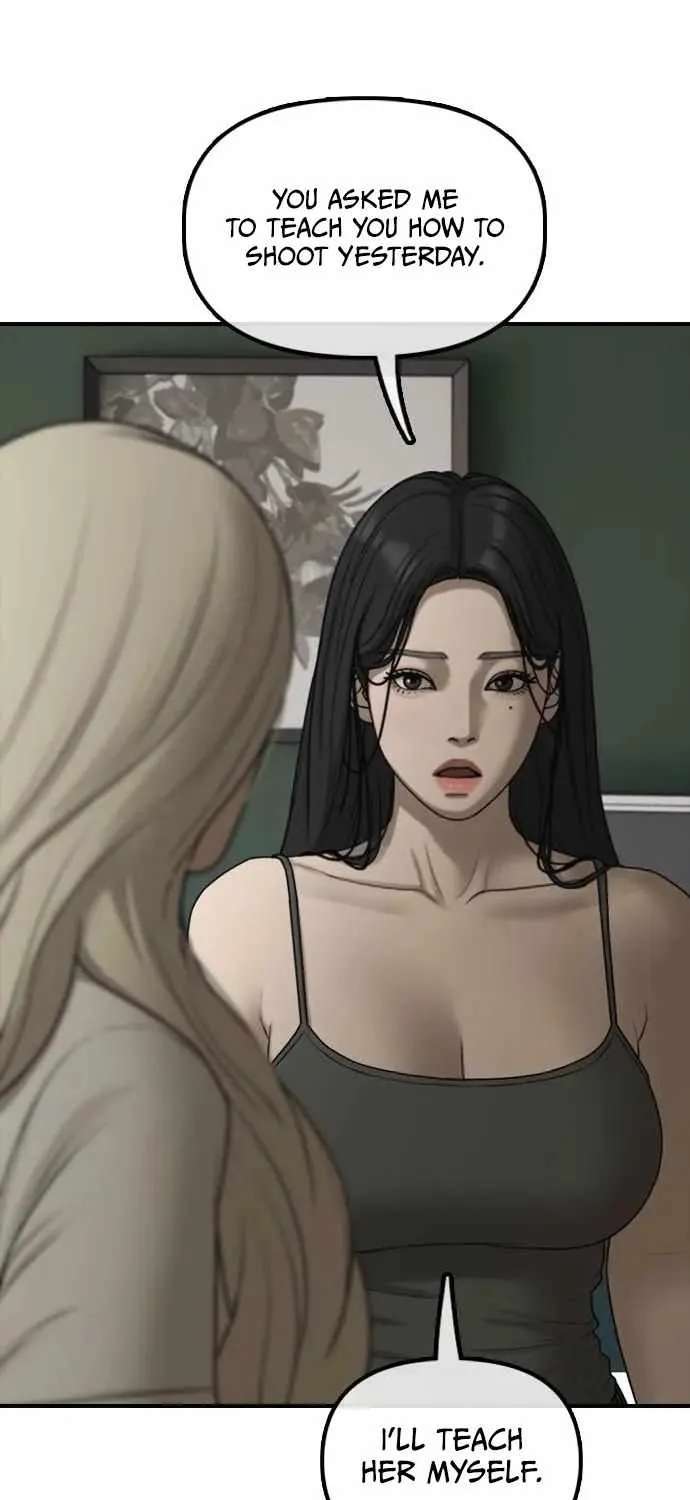 The Apocalypse is Here Chapter 76 - page 87