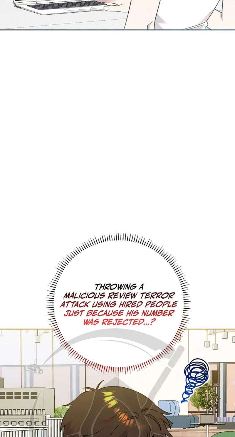 My Brother and His Gift Chapter 99 - page 60
