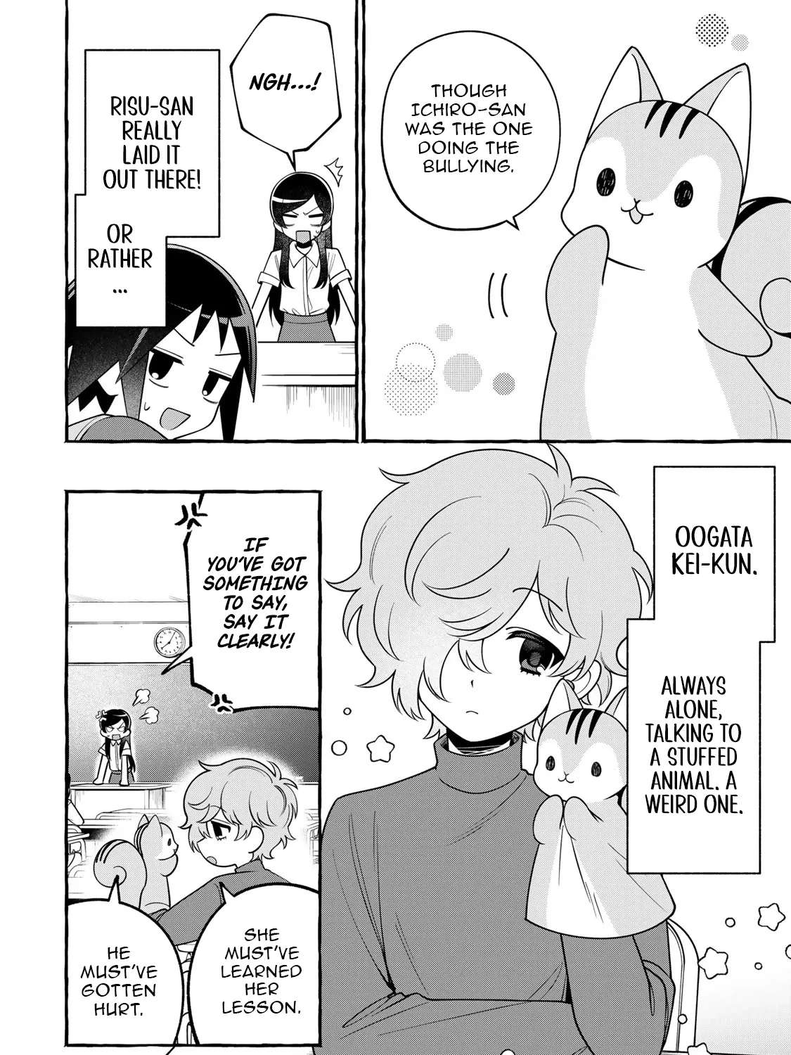 Kuromajo-san ga Toru!! Chapter 8 - page 3