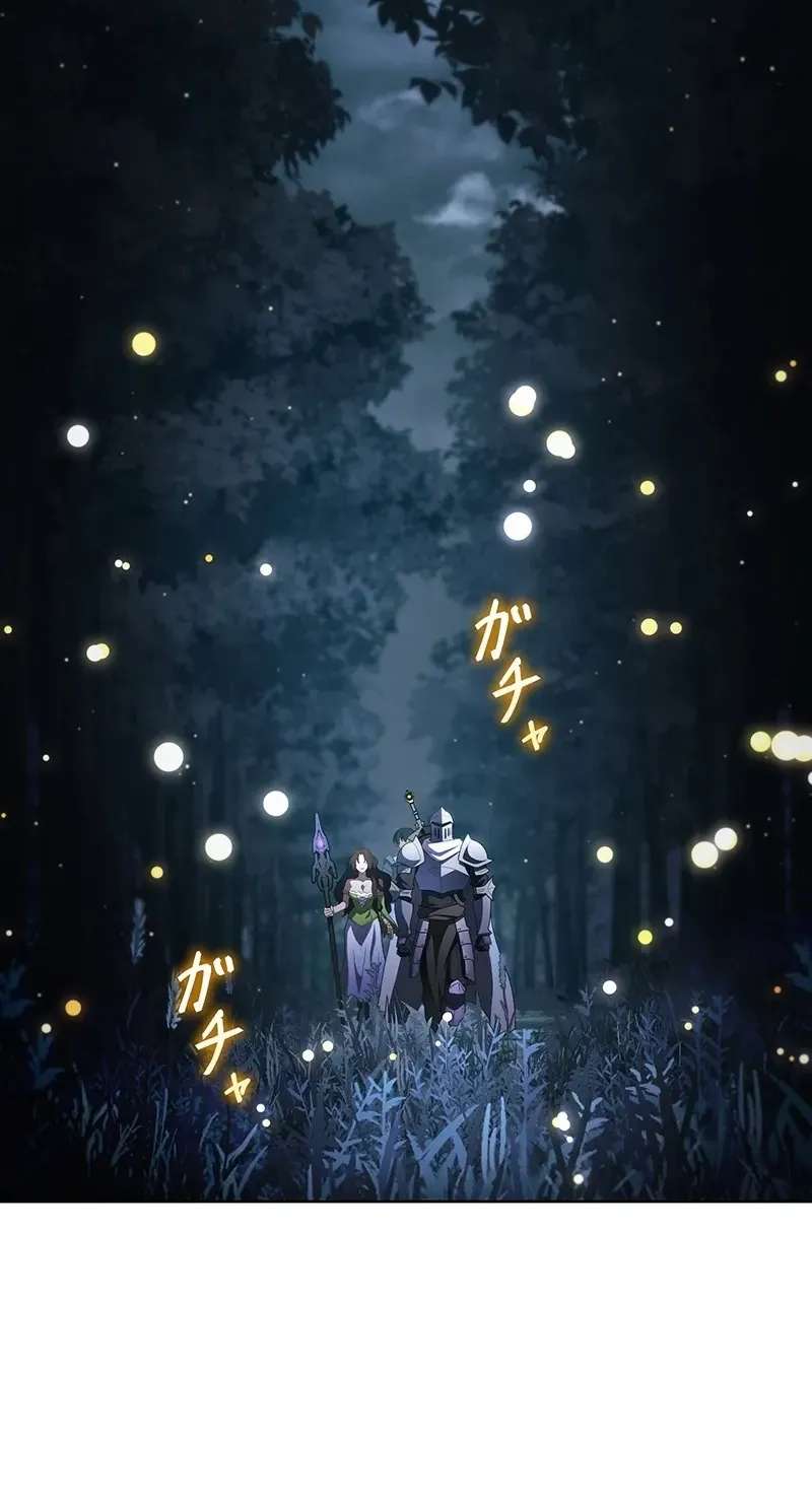 I Became a Transcendent Hunter with 100,000x EXP Chapter 25 - page 47